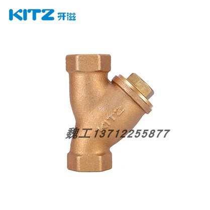 北泽KITZ开滋过滤器青铜锻造丝扣Y型过滤器6分一寸高压PN20