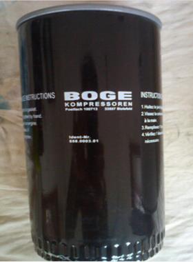 **BO伯格空压机保养575000101配件558000303 599015165 586000*