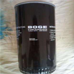 **BO伯格空压机保养575000101配件558000303 599015165 586000*