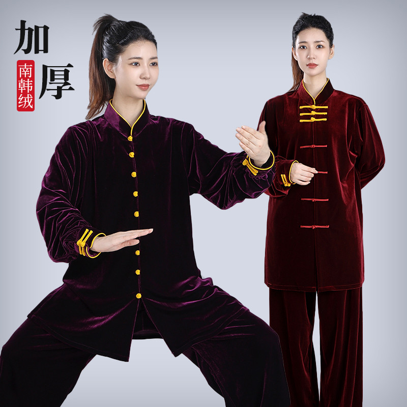 太极拳服女新款南韩绒高端金丝绒秋冬季加厚练功服男武术服装
