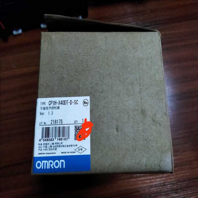 欧姆龙PLC  CP1H-X40DT-D-SC全新原装正品有（崽载电子）