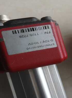 EPM0175MD601V0（豆豆设备）