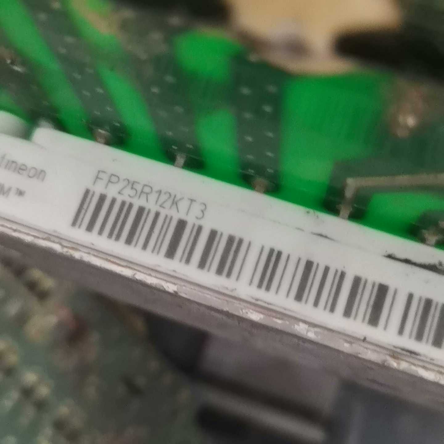 议价25725150-50英适用