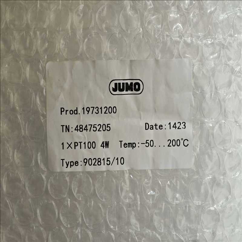 JUMO久茂温度传感器01103581010 0713 00(崽载电子)