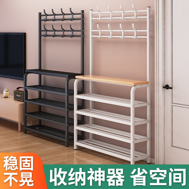家用衣帽架鞋架一体落地卧室入户玄关挂衣架子多层衣服收纳置