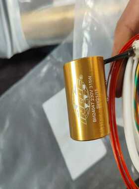 议~INCOE热流道加热圈BH24047 230V 315W S