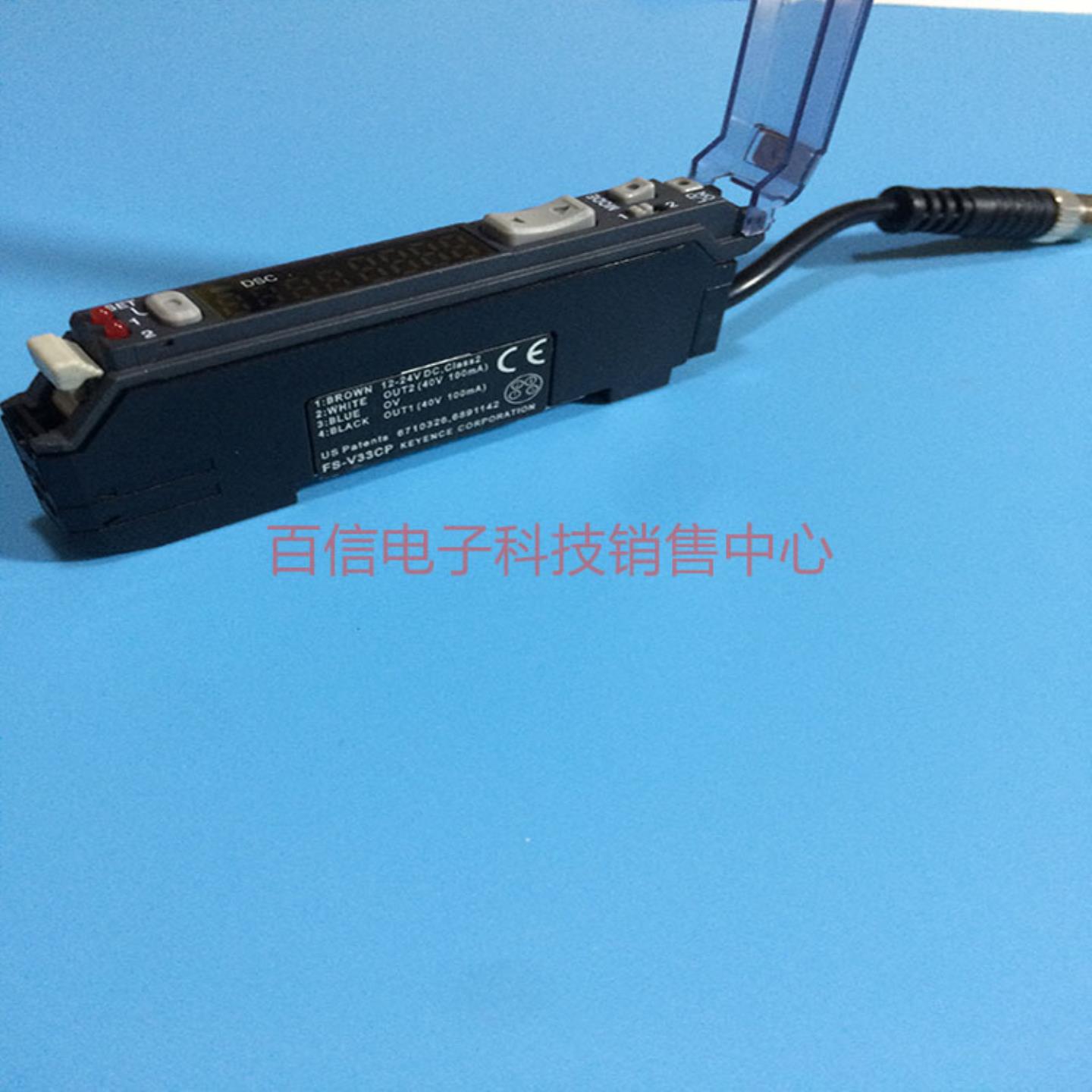 **KEYENCE光纤放大器 FS-V33CP*