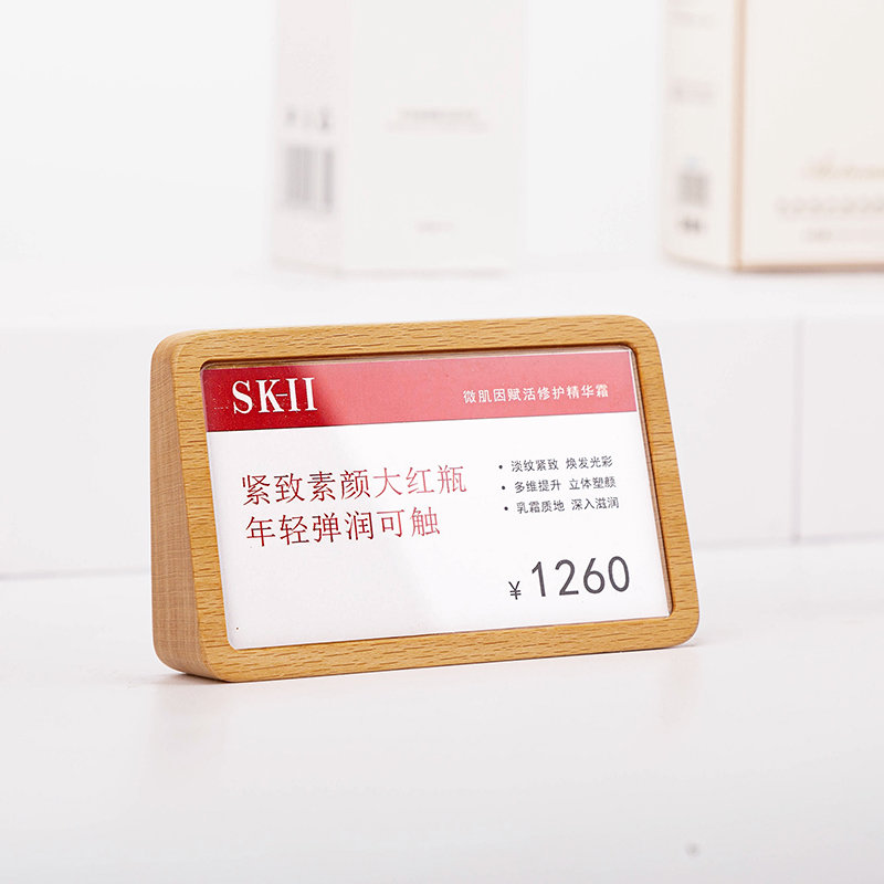 实木台卡标签架台牌展示牌木质价格牌桌牌价目菜单立牌价钱展