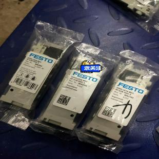 G18 M52 询价 VUVG FESTO LK14