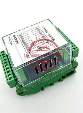 JZ-7G-S020 JZ-7G-S001 JZ-7G-301K JZ-7G-L100B静态中间继电器