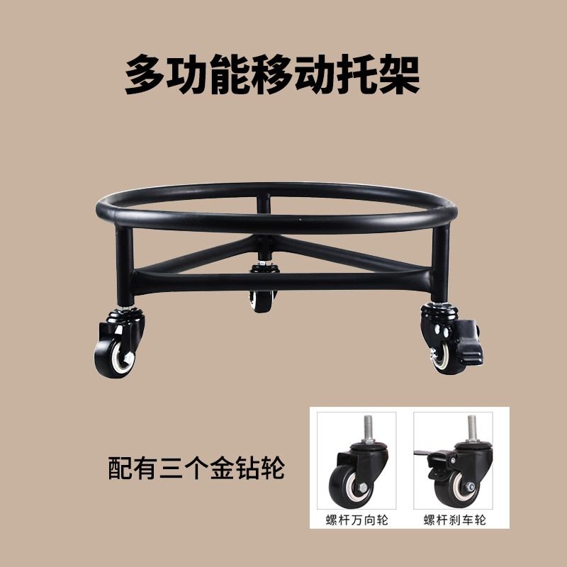 煤气瓶罐架多功能置物底座万向轮托盘架移动花架桶装水电热桶架