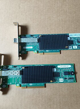 LPE1250-AP 8GB PCI-E 单通道HBA光纤卡