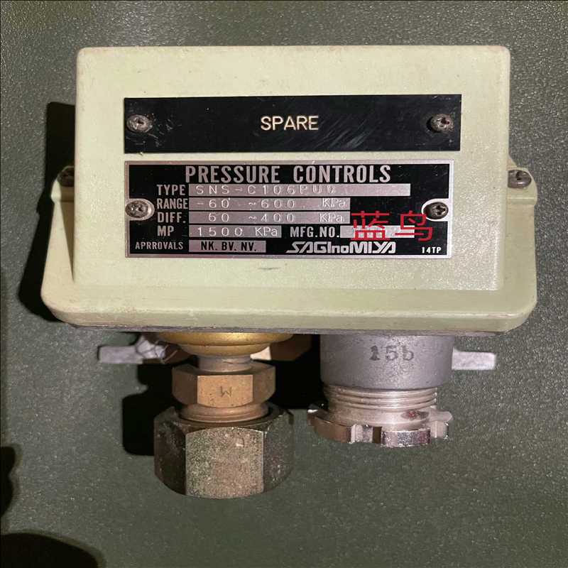 议~SAGINOMIYA SNS-C106PUO  -60 -6