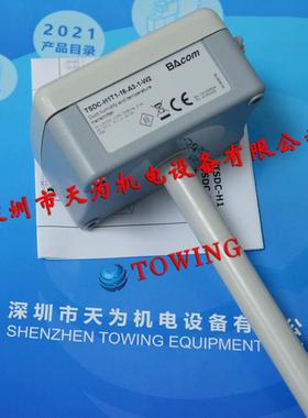 BACOM风管温湿度变送器TSDC-H1T1-16-A3-1-W2议价议价