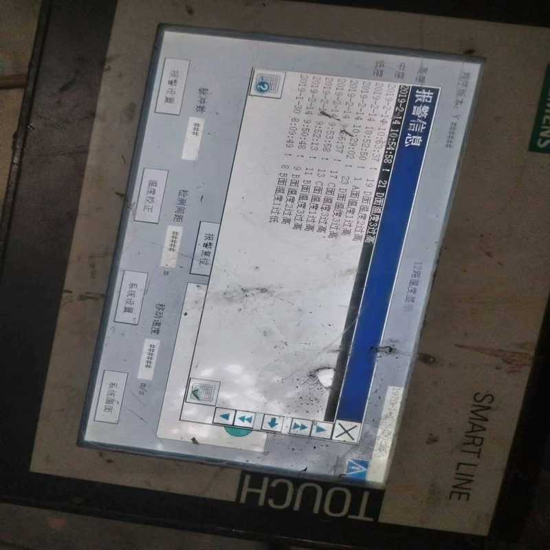 议价SIEMENS/西门子触摸屏6AV66480CC113AX0