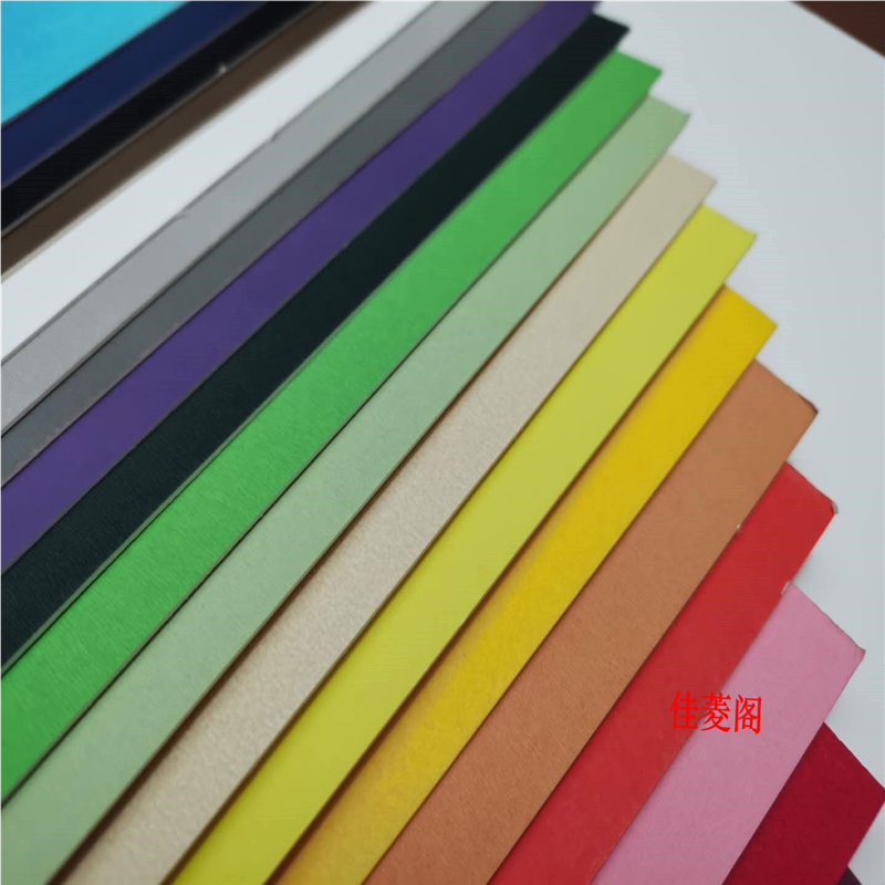 雕刻撕刻画纸板手工DIY黑卡彩色白卡纸画框装裱内衬厚1mm模型卡纸