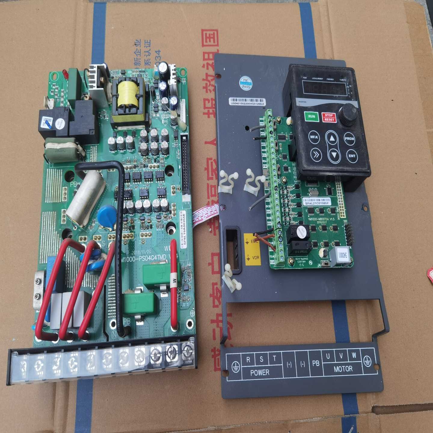 (询价)11KW三晶变频器VM1000-4T011GB/015PB主