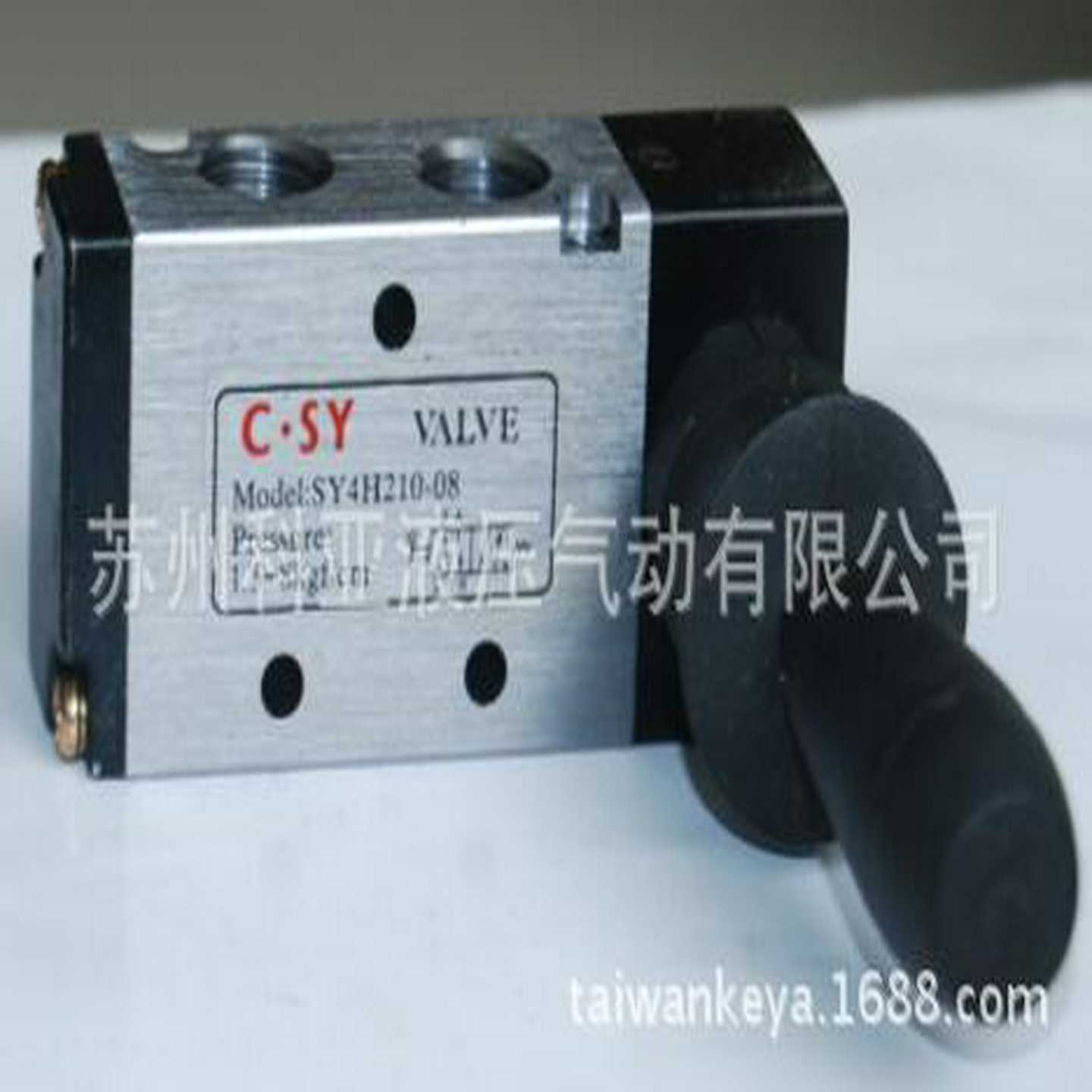 CSY手动阀SY4H2l10-08手扳阀C.SYVALVE欢迎询价