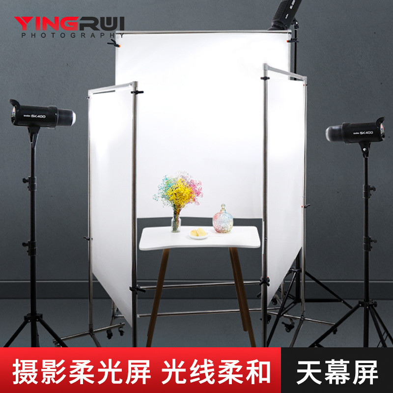 加厚柔光硫酸纸摄影牛油滤光撕不烂的拍摄道具白色布拍照罩背景布