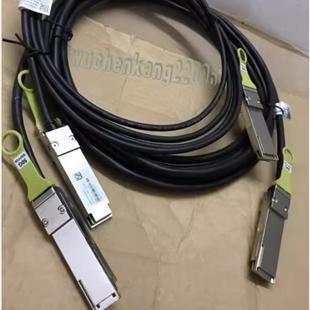QSFP线DAC堆叠线 CU3MCU5MCU1M40G 50G 隆兴华为高速电缆QSFP28
