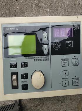 WENNEW自动张力控制器US-80MTA~议价