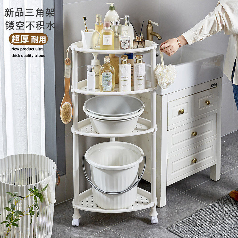 浴室洗脸盆架塑料防水三角架卫生间置物架落地阳台转角放桶收纳架