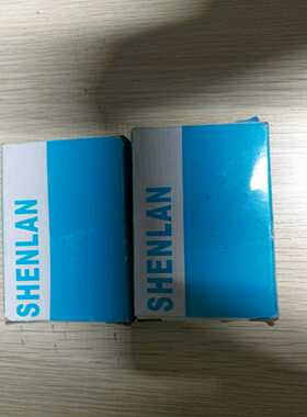 全新SHENLAN数字面板表数显DC5V供电电压表电流表SM议价商品