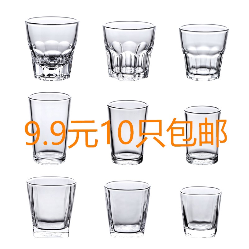 ktv钢化玻璃杯商用啤酒杯酒吧八角杯家用酒杯 威士忌四方杯子
