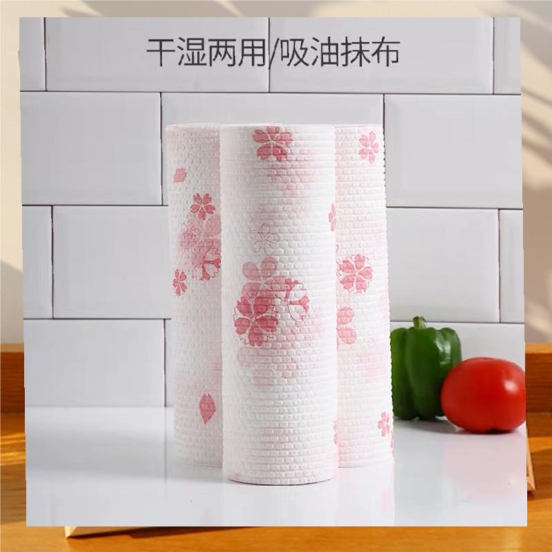 时尚印花不褪色可水洗厨房纸家用一次性洗碗布擦碗懒人抹布