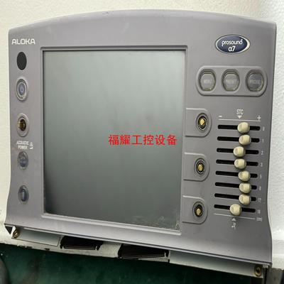 ALOKA 阿洛卡a7拆机触摸屏 液晶屏 L-KEY-93H【询价】