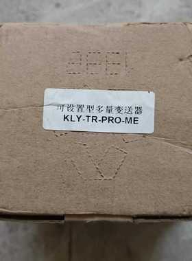 全新complee康比利KLY-TR-PRO-ME可设置型多--议价商品