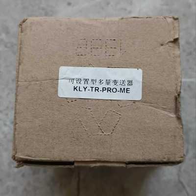 complee康比利KLY-TR-PRO-ME可设置型多询价