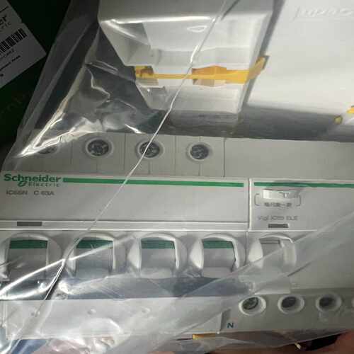 询价~IC65N 4P C63A+VEA 30mA
