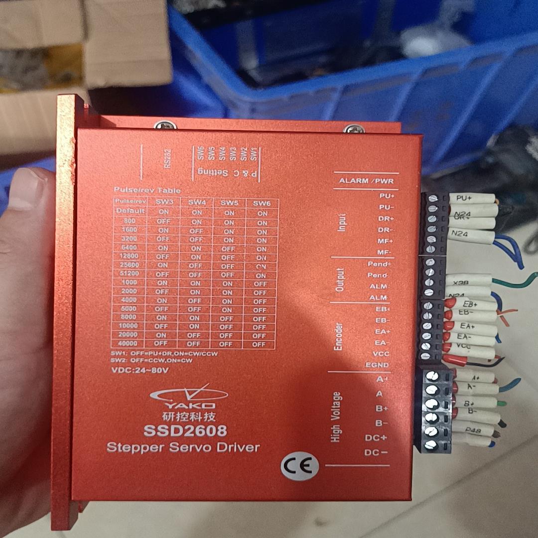 询价研控86闭环驱动器SSD2608-C531。如图。。