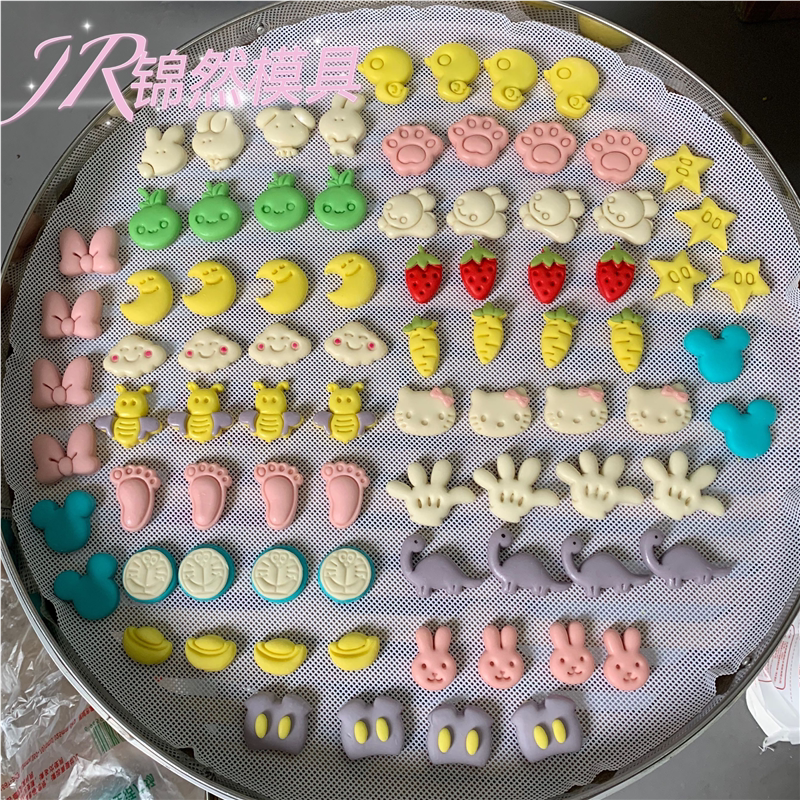 卡通一口馒头模具花样造型水果动物月亮云朵切模工具套餐量产