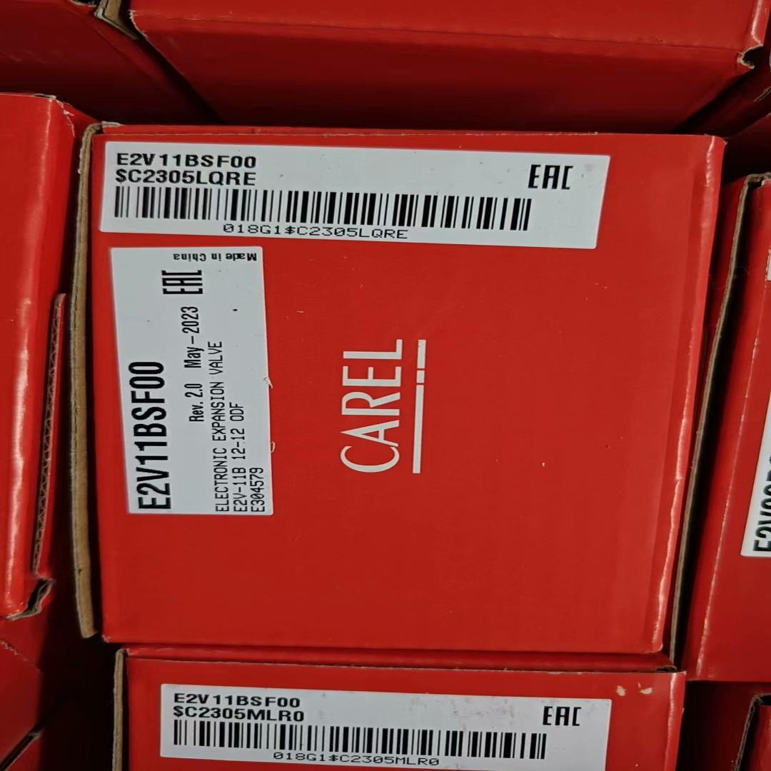 询价~意大利卡乐CAREL电子膨胀阀 E2V11BSF00