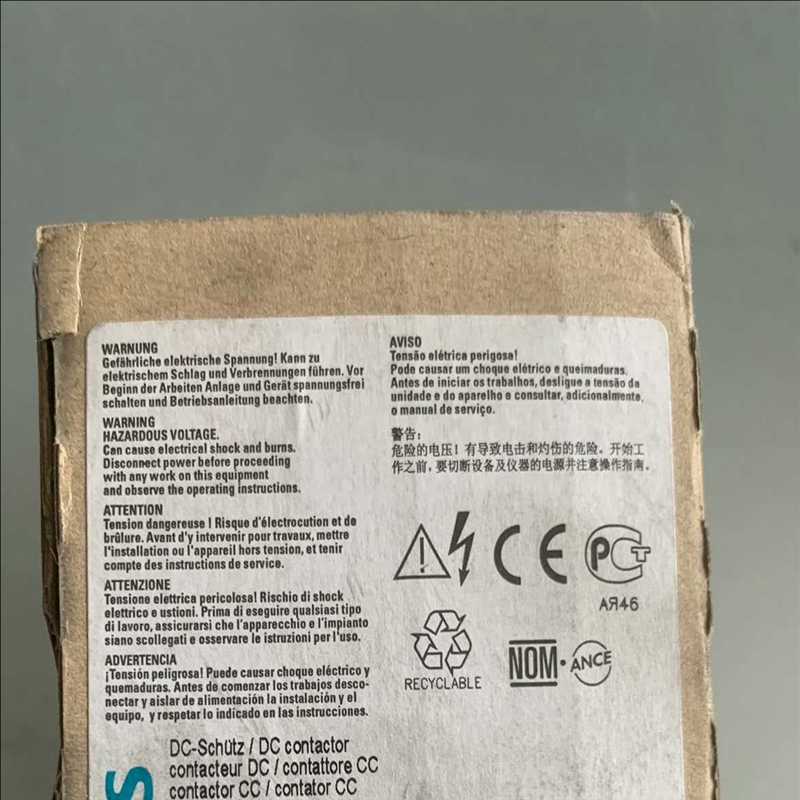 (询价)6DD1681-0GK0