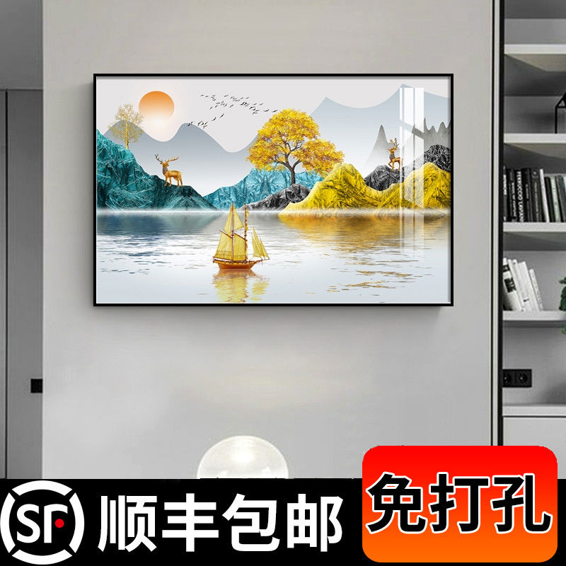 现代客厅装饰画玄关横版餐厅鞋柜上方挂画饭厅横幅卧室床头墙