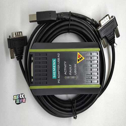 连接线，PC ADAPER USB A2 ，6GK1~询价