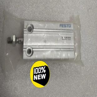 瓠子电子 FESTO费斯托DMM紧凑气缸DPDM