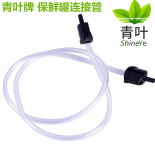 青叶 真空包装机封口机配件-高温胶布-发热丝-海绵条