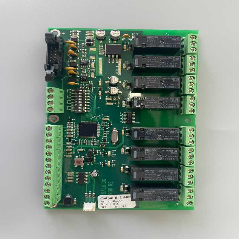 CS4000 康士廉模块 462004【鑫鑫商铺】