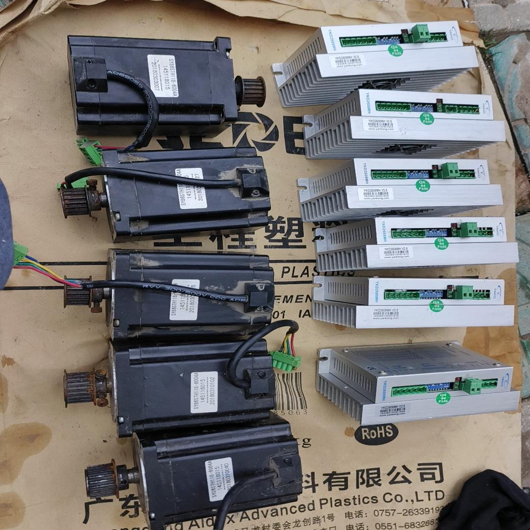 研控步进电机驱动器YKD2608MHYAKO驱动器询价