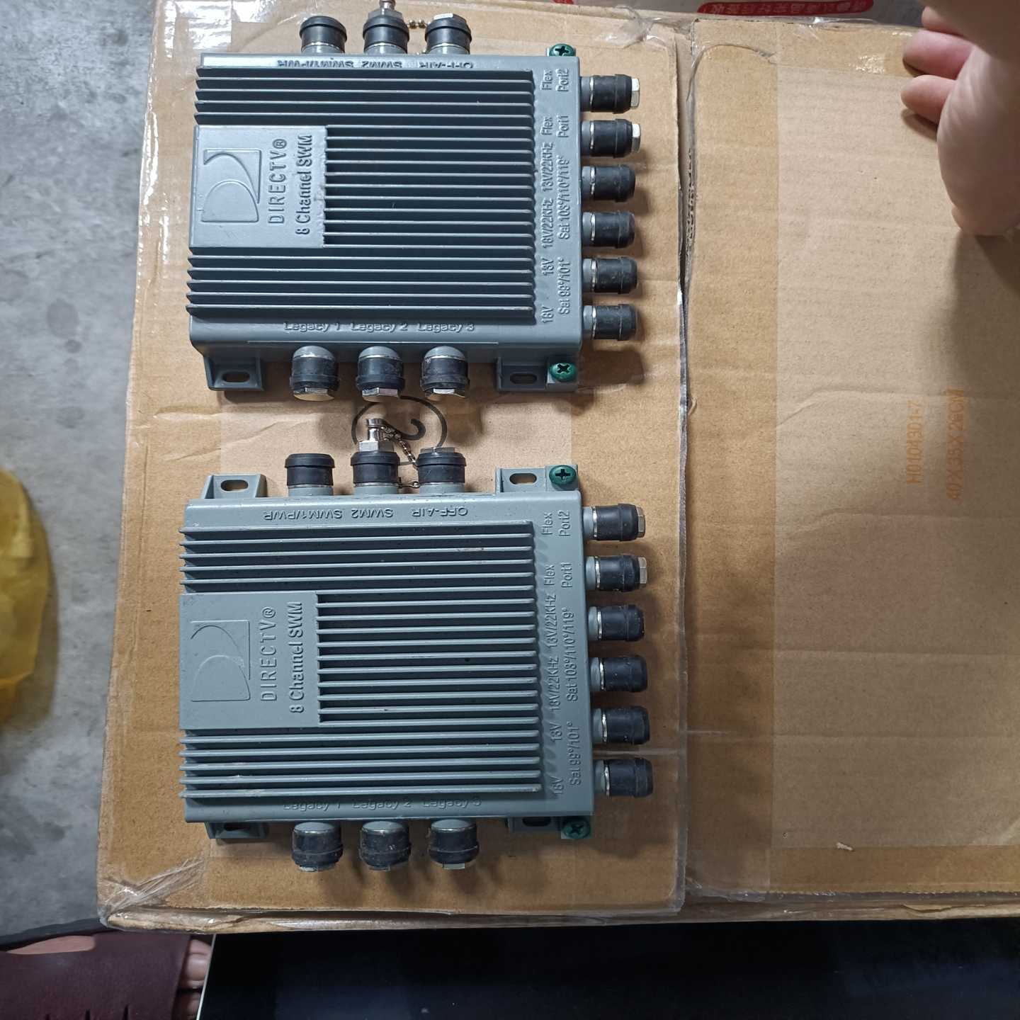 SWM8R2-03 闲置物品，2个打包，包邮圆通快递【鑫鑫商铺】