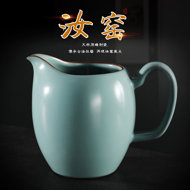 汝窑茶壶盖碗茶杯公道杯茶漏套装一体过滤网陶瓷茶海分茶器大
