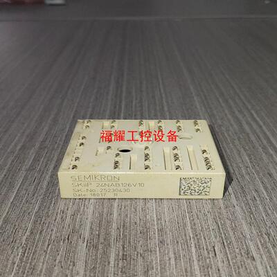 SKIIP24NAB126V1 SKIIP24NAB12T4【询价】