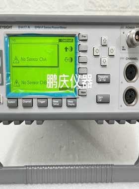 【星慕电子】是德科技 E4417A 双通道 功率计 主机