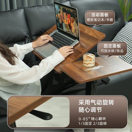 折叠桌懒人桌床头桌电脑学习桌家用升降可折叠简约台式简易可移动