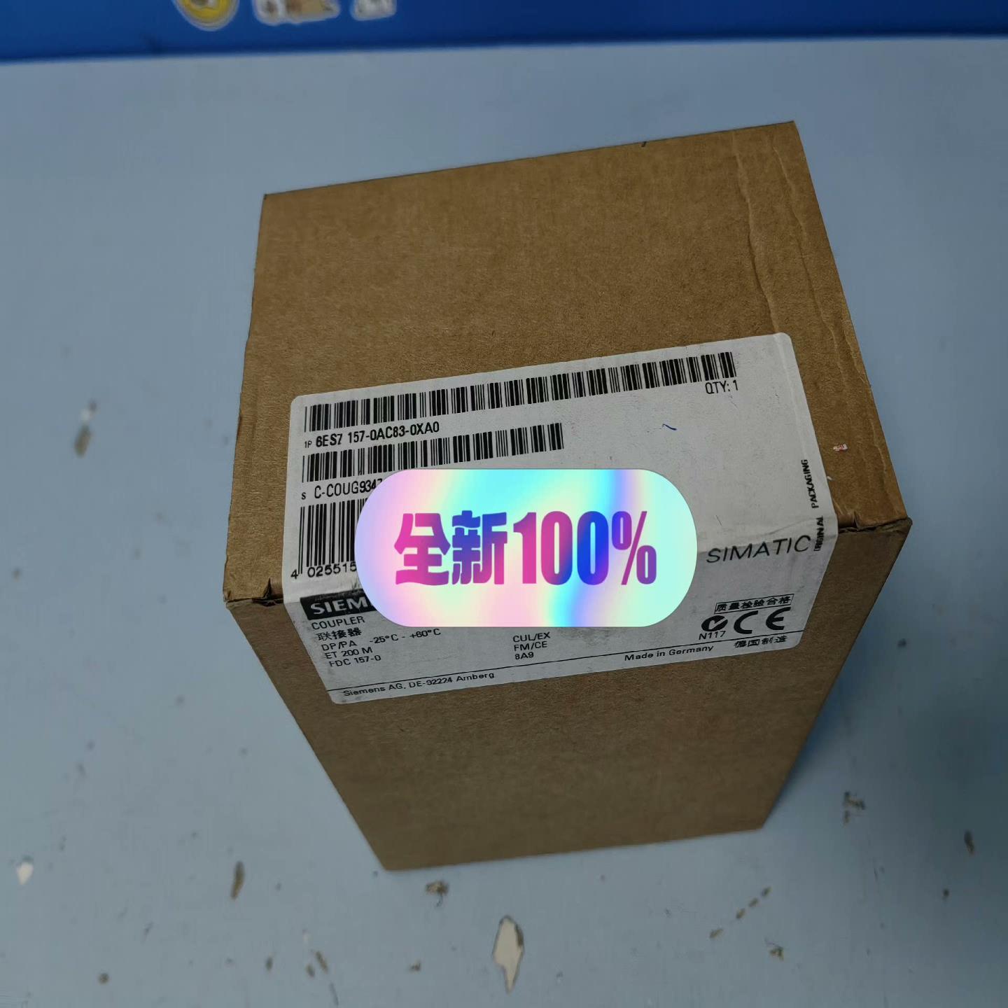 模块6ES7 157-0AC83-0XA0 原~询价