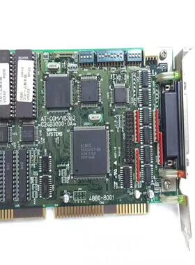 询价EIMICSYSTEMSAT-COM/V53B2C24